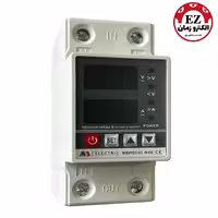 محافظ ولتاژ جریان تکفاز 63 آمپر دیجیتال MB (محافظ مرکزی)