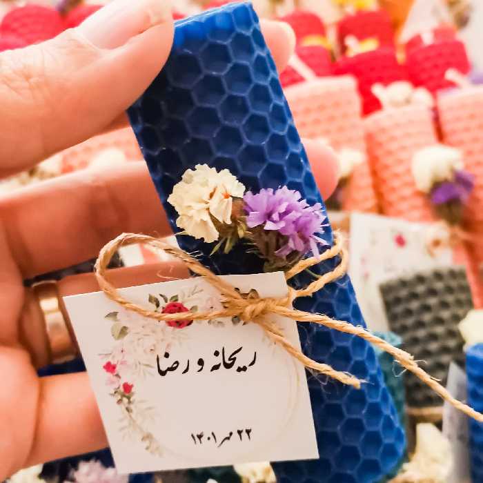 گیفت عروسی ابی کاربنی 80 عدد