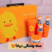ست مراقبتی هدیه میشا جوجه کاربردی و زیبا