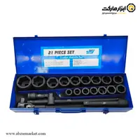 جعبه بکس اسکای 21 پارچه 3/4 اینچ مدل ST-SS21B