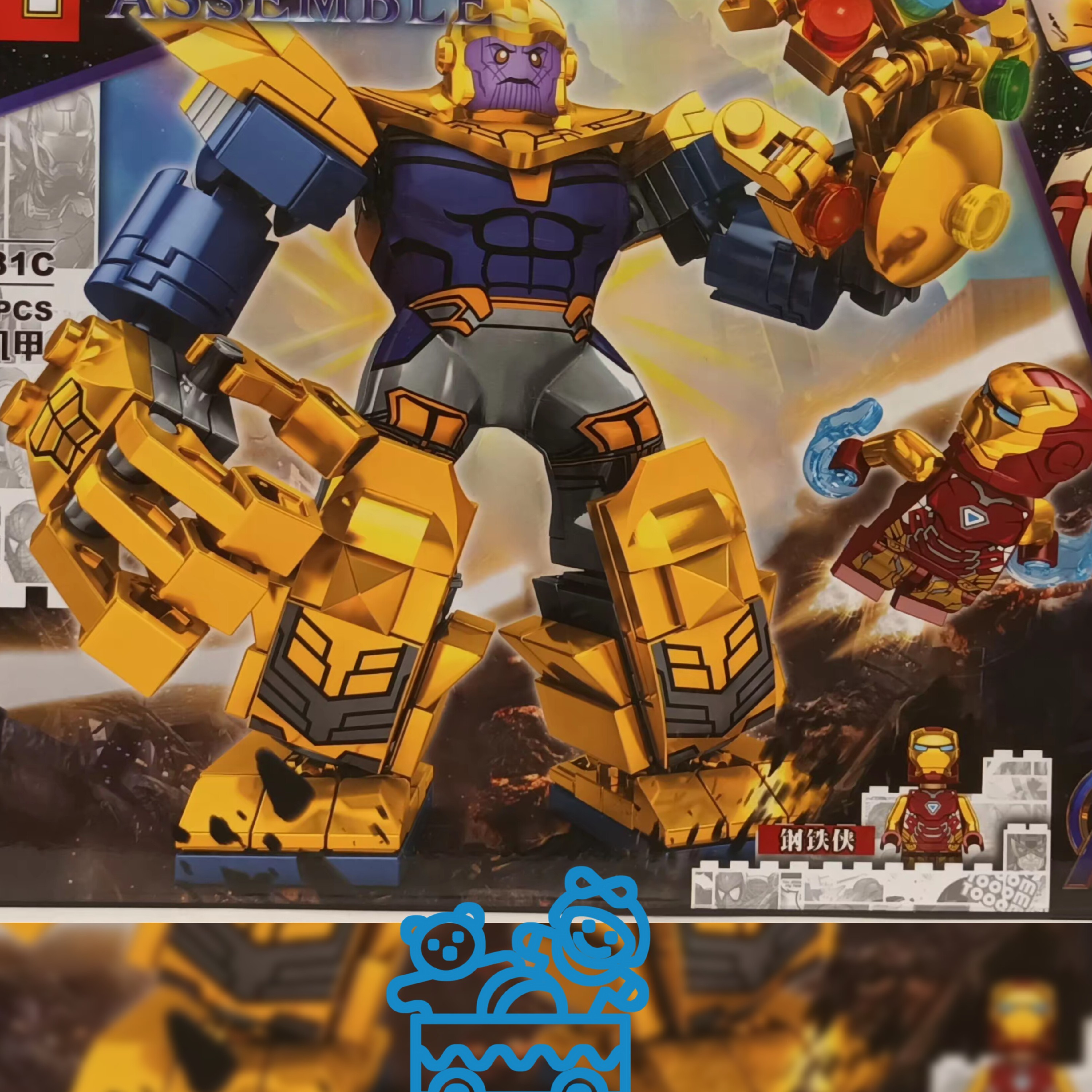 لگو شخصیتهای سوپر هیرو جنس خوب وارداتی ی سرگرمی فکری وجذاب برای گروه سنی شش سال به بالا