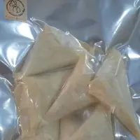 سمبوسه پیتزایی خانگی مه بانو (پس کرایه)
