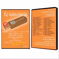 فلش بوتیبل Windows 7 8.1 10 11 - 45 In 1 - X64 - Office 19-21 - Driver Pack 