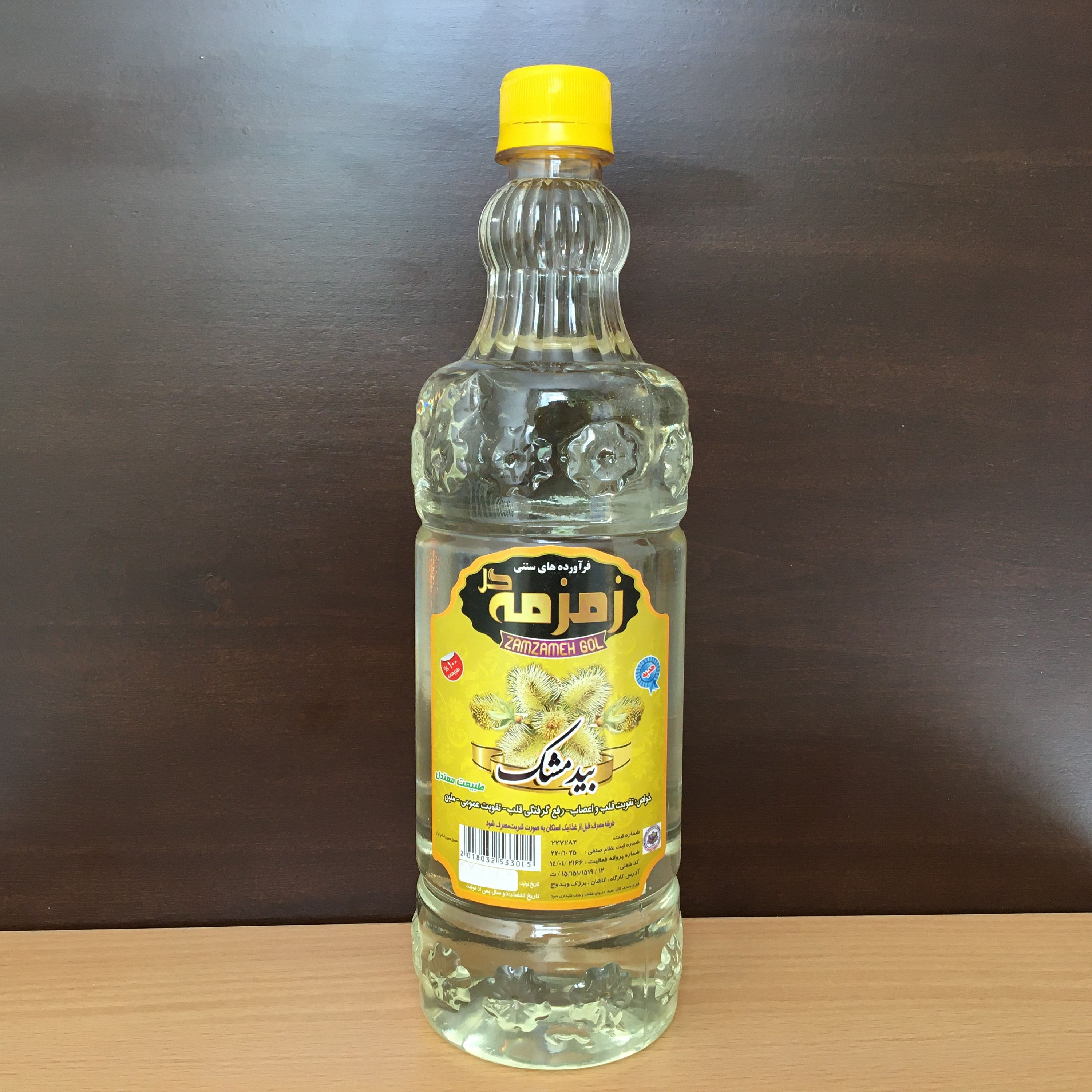 عرق بیدمشک طبیعی یک لیتری کاشان