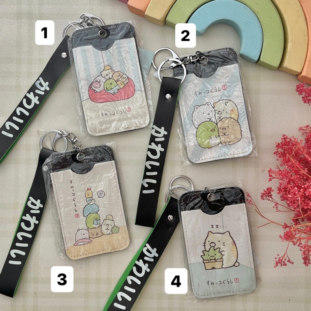 جاکارتی چرمی آویزدار