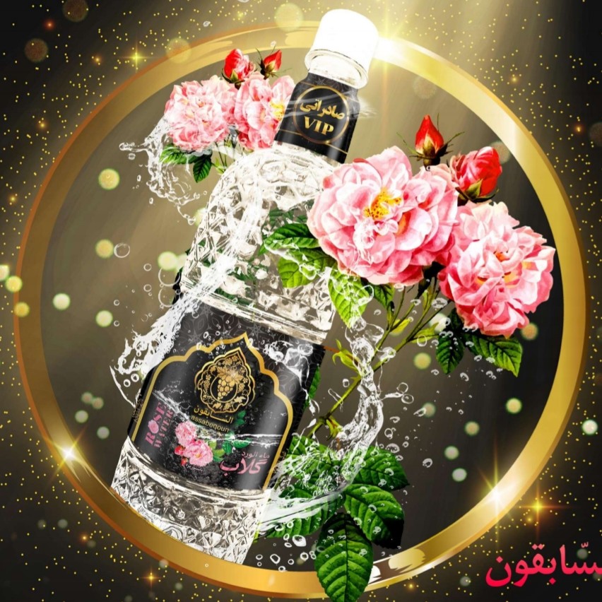 24 لیتر گلاب اعلای صادراتی با کیفیت عالی و با قیمت عمده