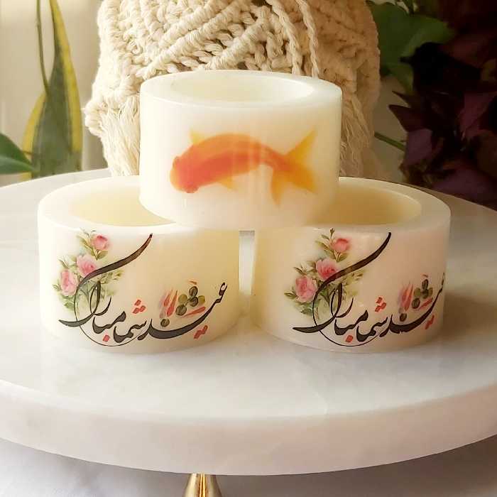 شمع فانوسی نوروزی