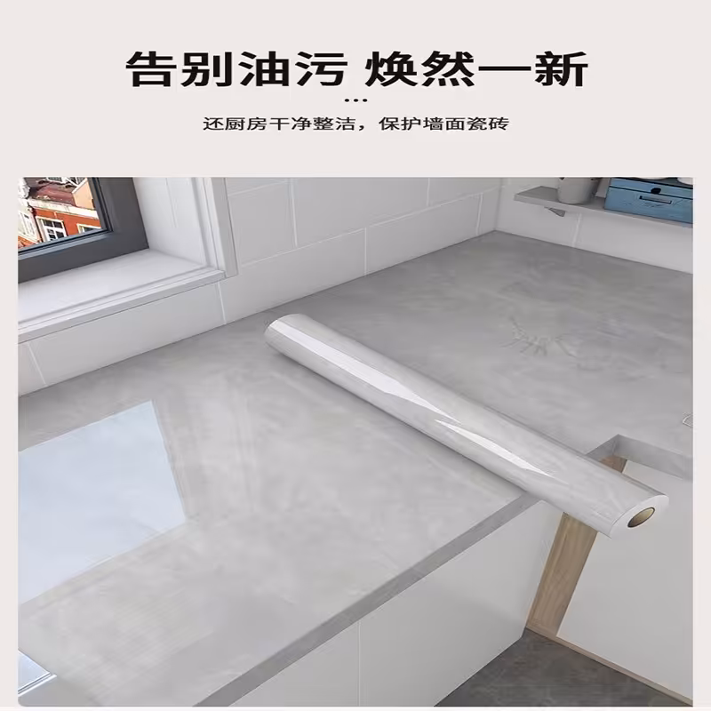 برچسب کابینت طرح سنگ Y(10متری)ارسال رایگان 