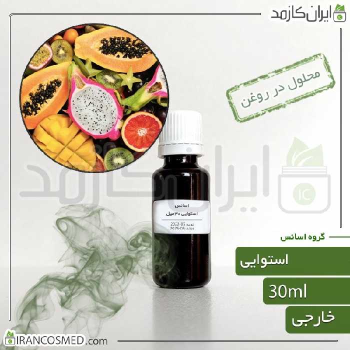اسانس استوایی وارداتی (Tropical essence) -سایز 1لیتری