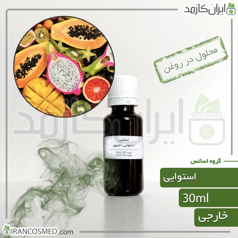 اسانس استوایی وارداتی (Tropical essence) -سایز 1لیتری