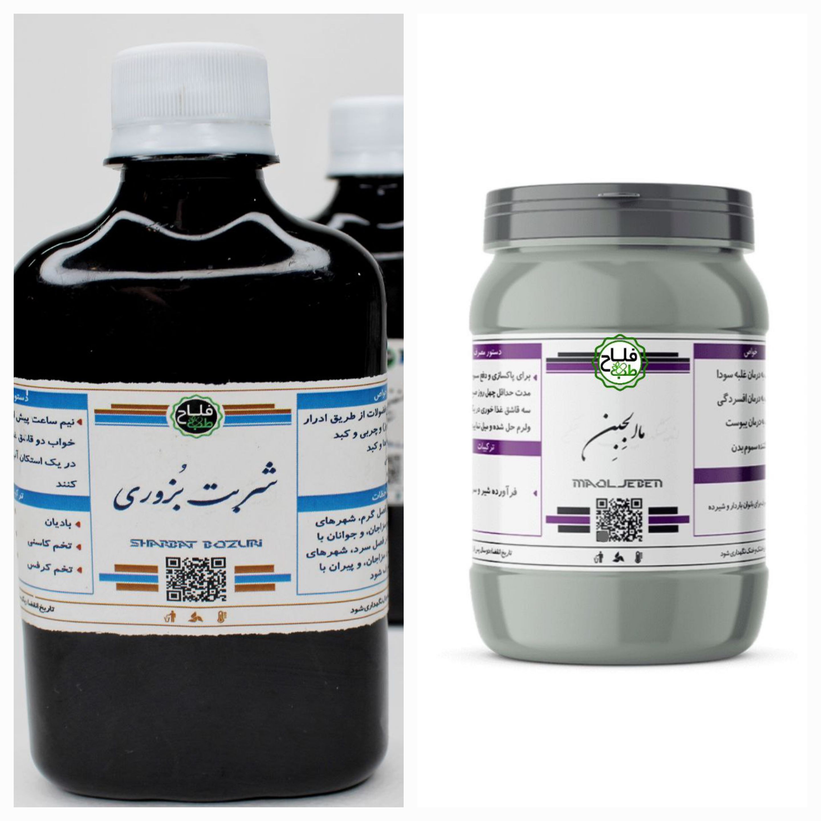 پک تخصصی غلظت خون بالا