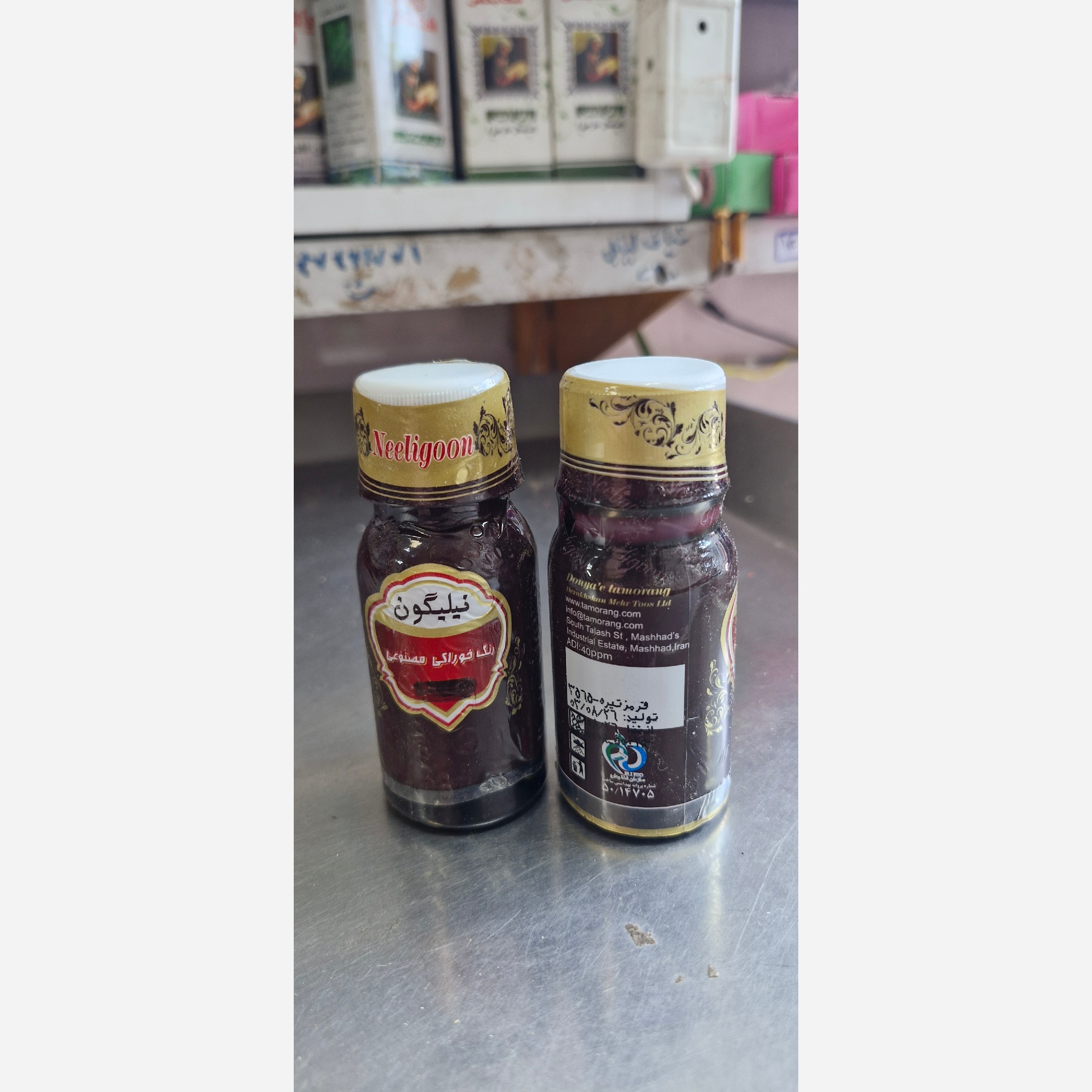 رنگ مایع خوراکی مجاز قرمز رنگ