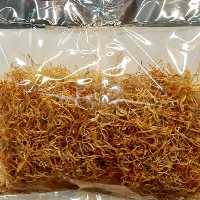 ریشه زعفران یک مثقالی عطر عالی امسالی 