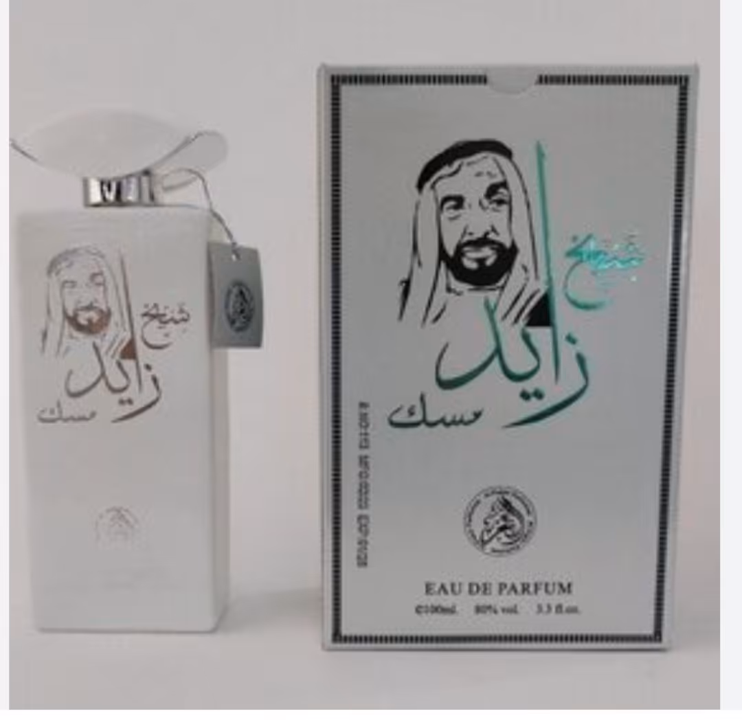 ادکلن شیخ زایدمسک 100میل