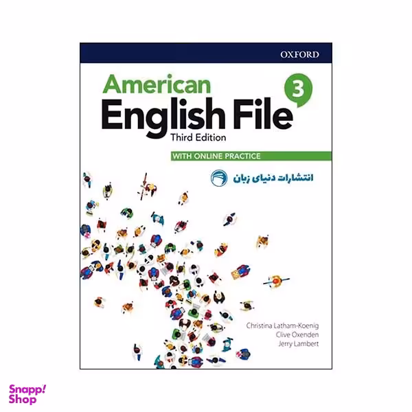 کتاب American english file 3 3rd edition اثر جمعی از نویسندگان انتشارات دنیای زبان