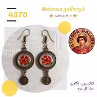 گوشواره رزینی با قاب برنزی _ کد: 4370 _ کلکسیون: نگارین 🖼 _ مدل: گل سرخ
