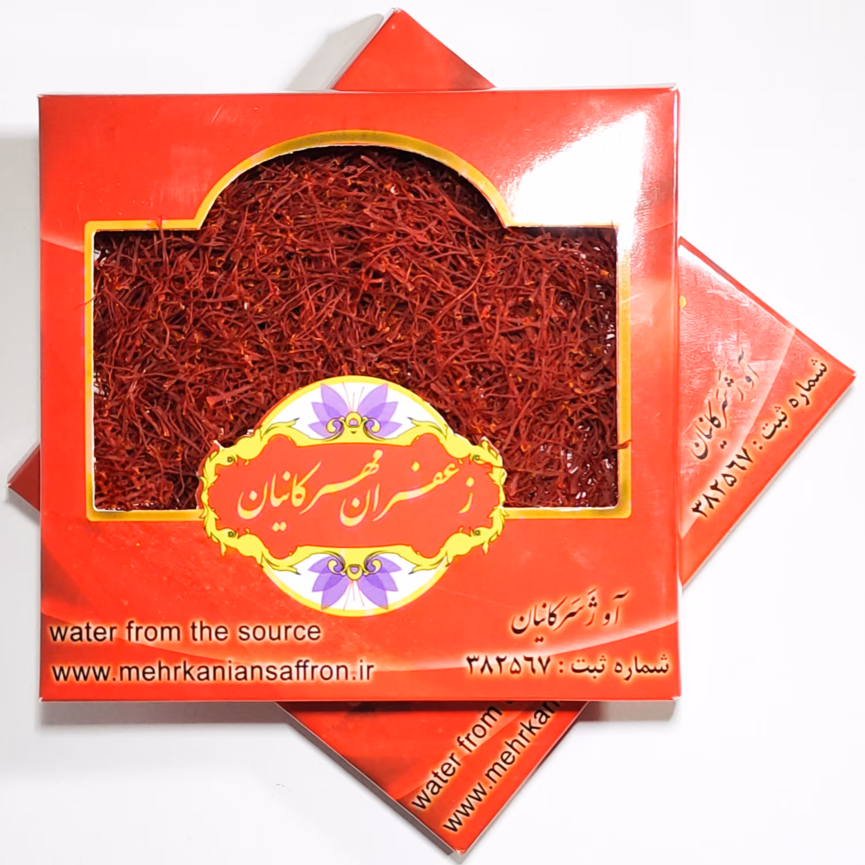 بسته زعفران درجه یک 5 گرمی