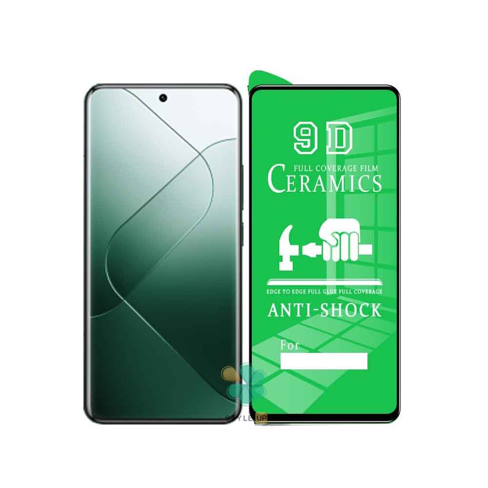 گلس گوشی سرامیکی تمام صفحه مناسب Xiaomi 14 Pro