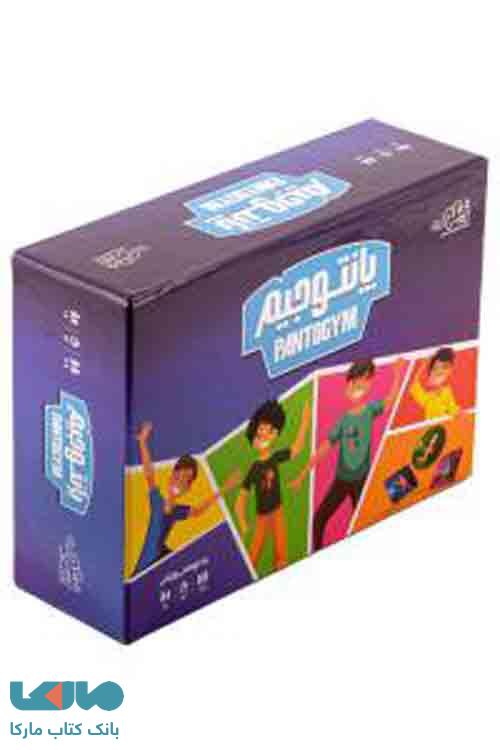 بازی فکری پانتوجیم زینگو