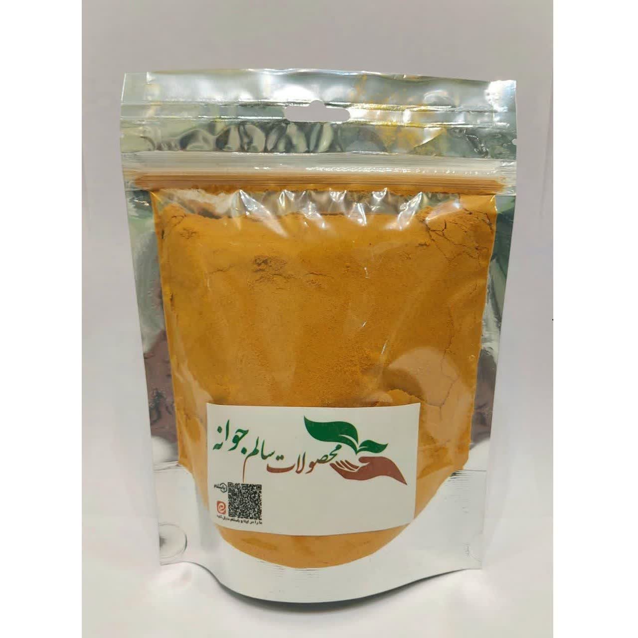 پودر زردچوبه هندی باکیفیت 200گرمی