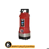 کفکش توان تک 62 متری