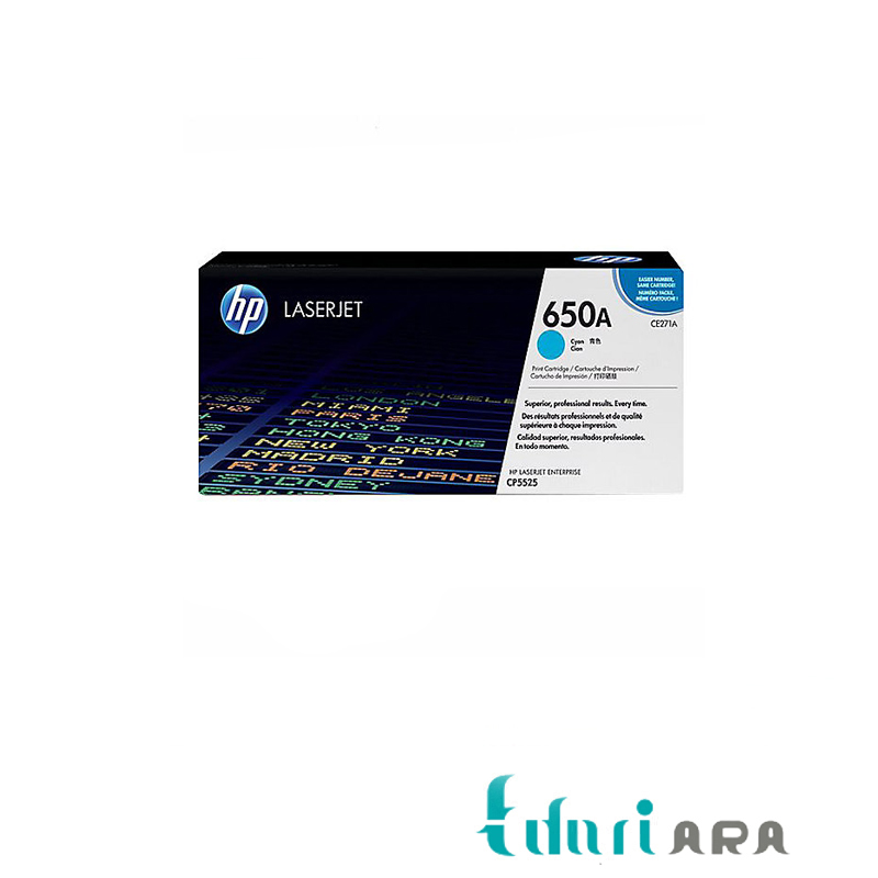 کارتریج تونر لیزری آبی اچ پی 650A