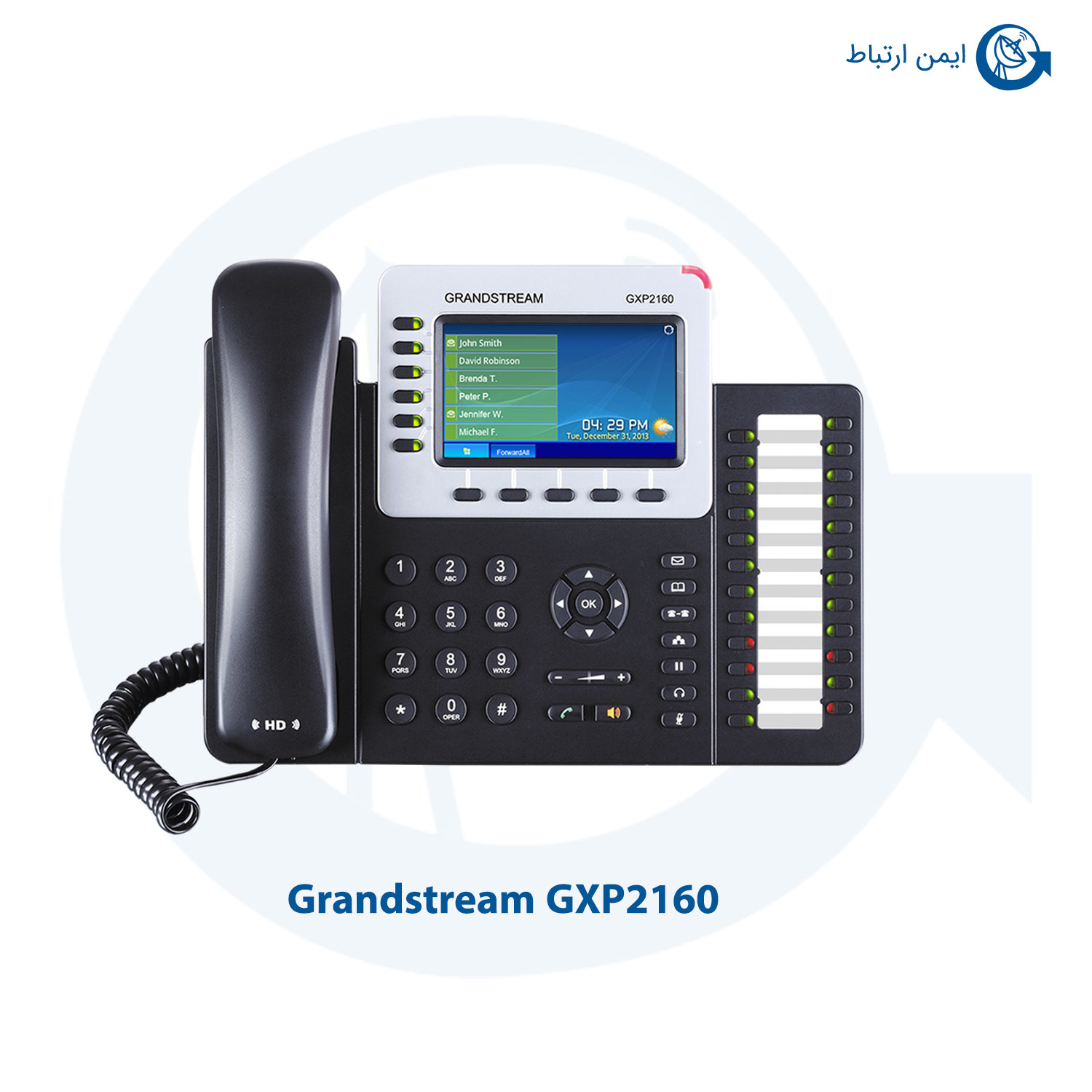گوشی گرنداستریم مدل GXP2160