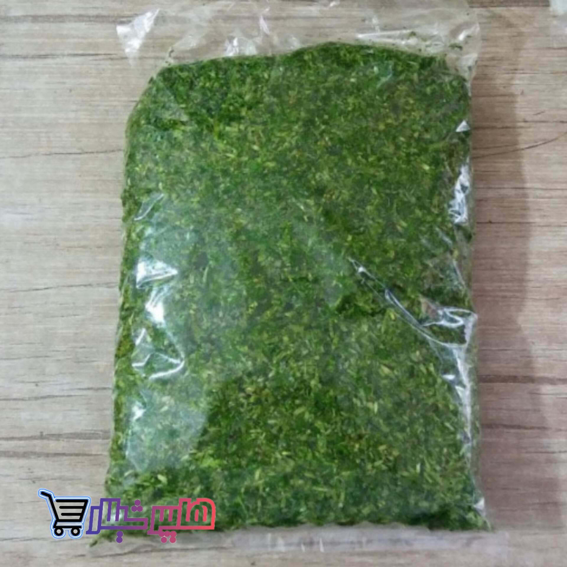 سیزی کوکویی خانگی محلی یک کیلویی