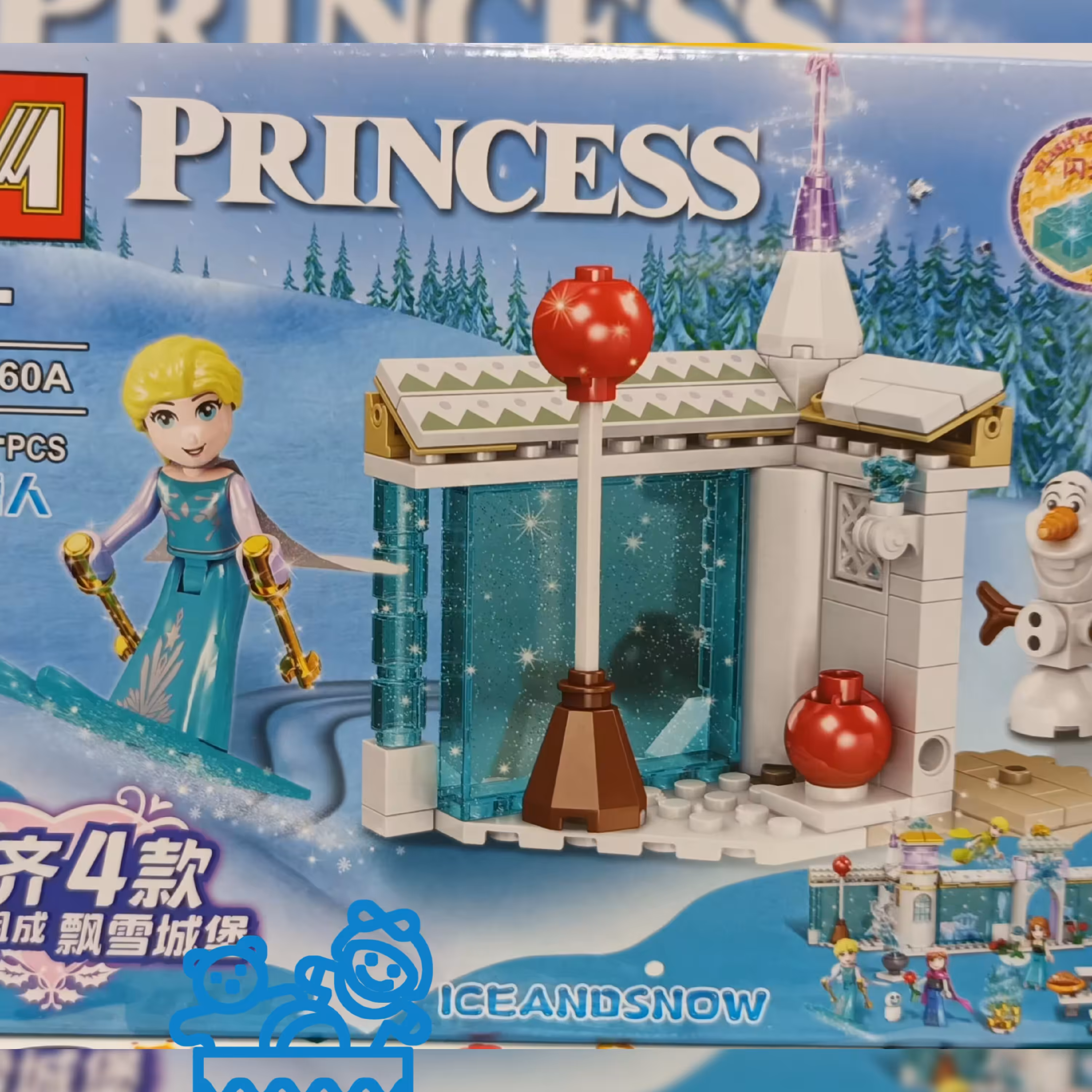 سری لگو فروزن جنس خوب وارداتی یسرگرمی جذاب وفکری برای گروه سنی شش سال به بالا