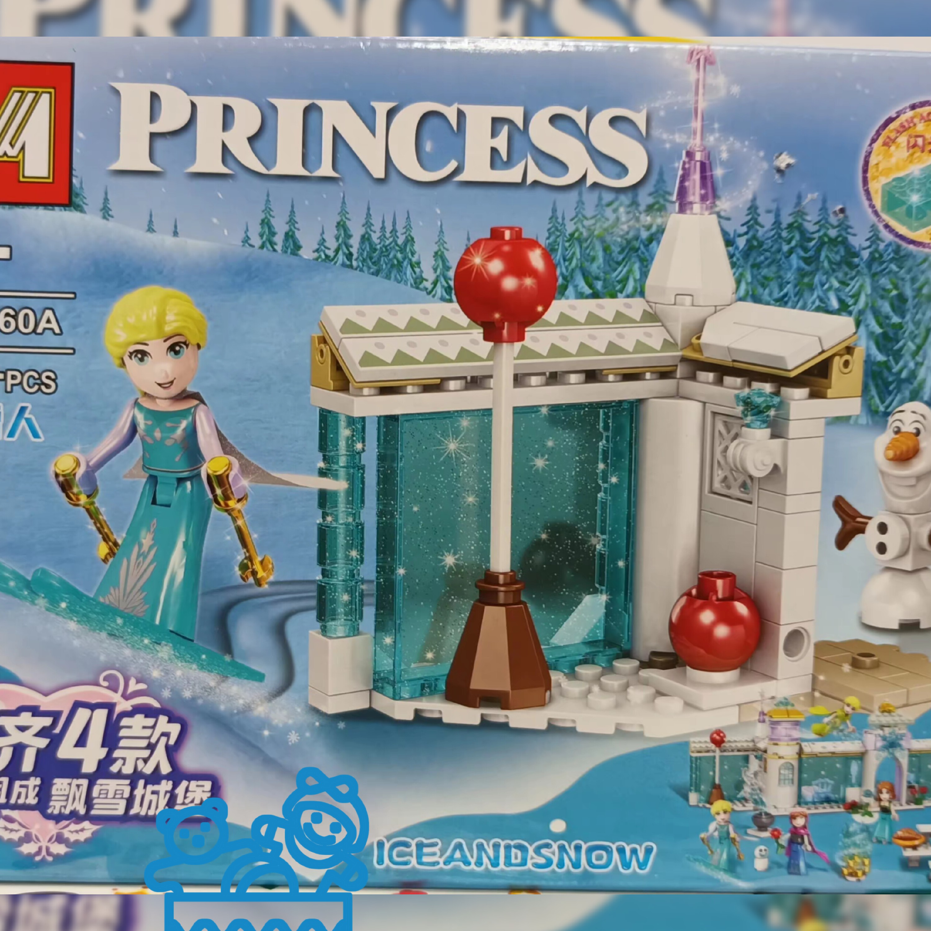 سری لگو فروزن جنس خوب وارداتی یسرگرمی جذاب وفکری برای گروه سنی شش سال به بالا