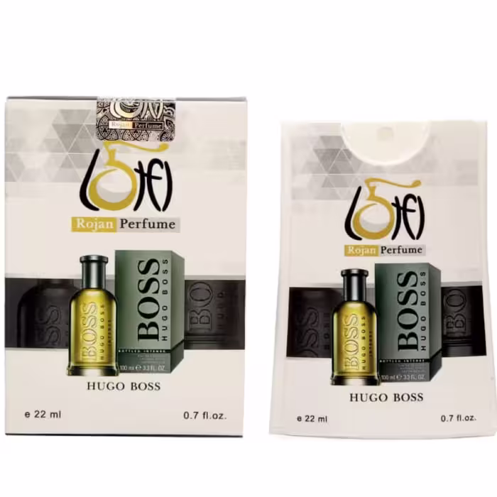 عطر جیبی مردانه روژان مدل هوگو بوس
