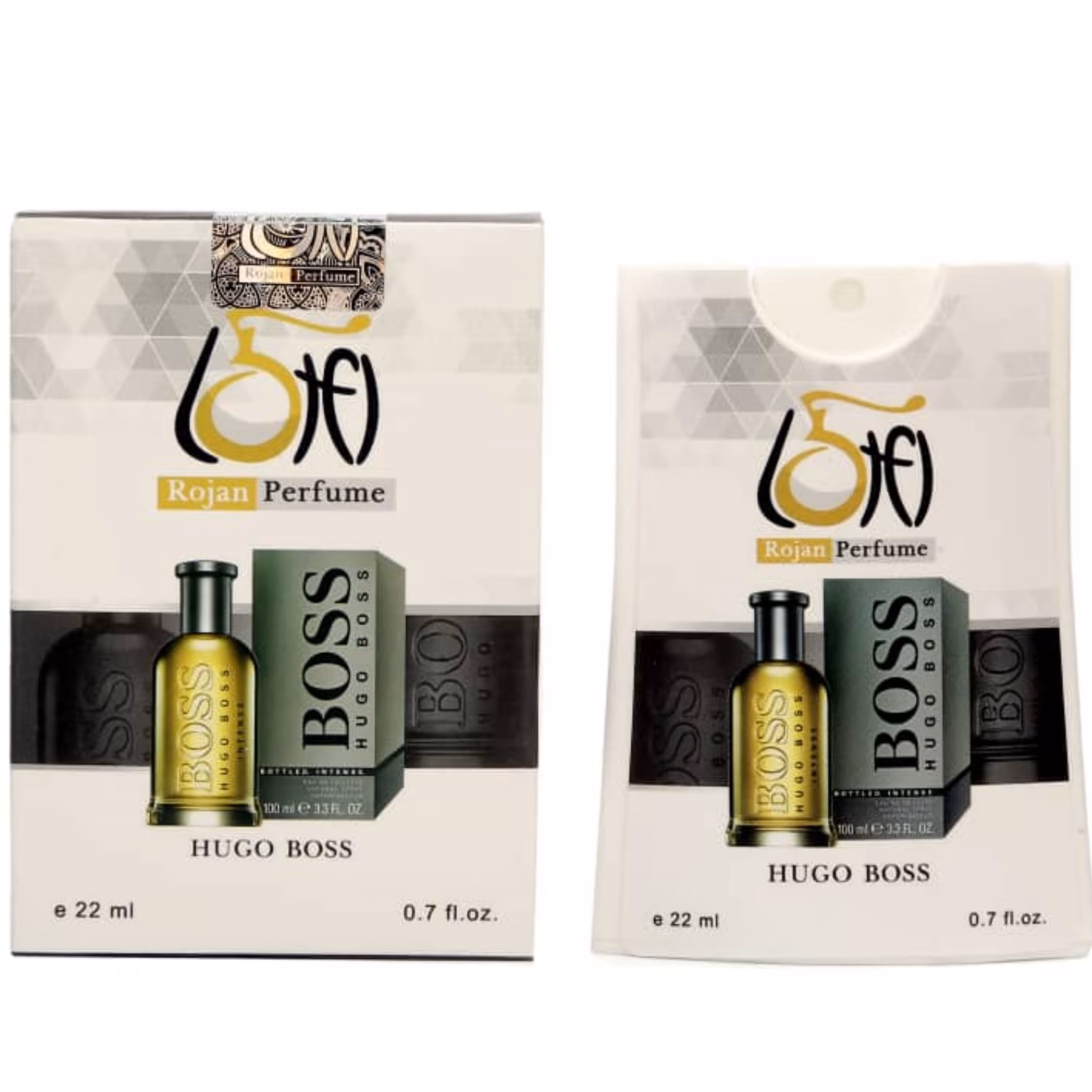 عطر جیبی مردانه روژان مدل هوگو بوس