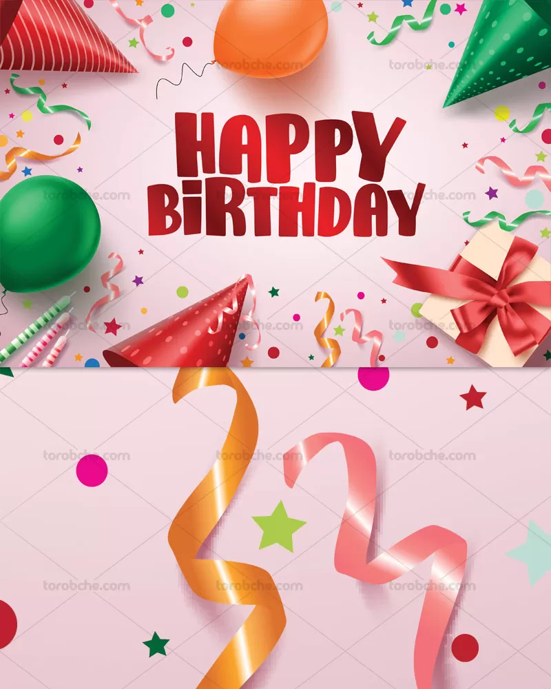 وکتور تولدت مبارک خلاقانه | گرافیک با طعم تربچه