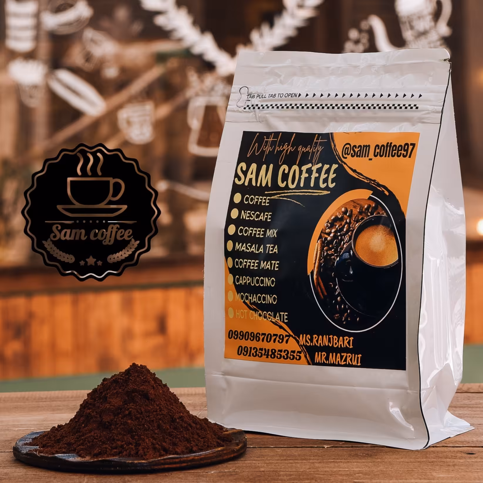 پودر و دان قهوه اسپرسو فول کافئین  500 گرمی