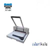 گیوتین کاغذ اهرمی دستی قدرتی A3-888