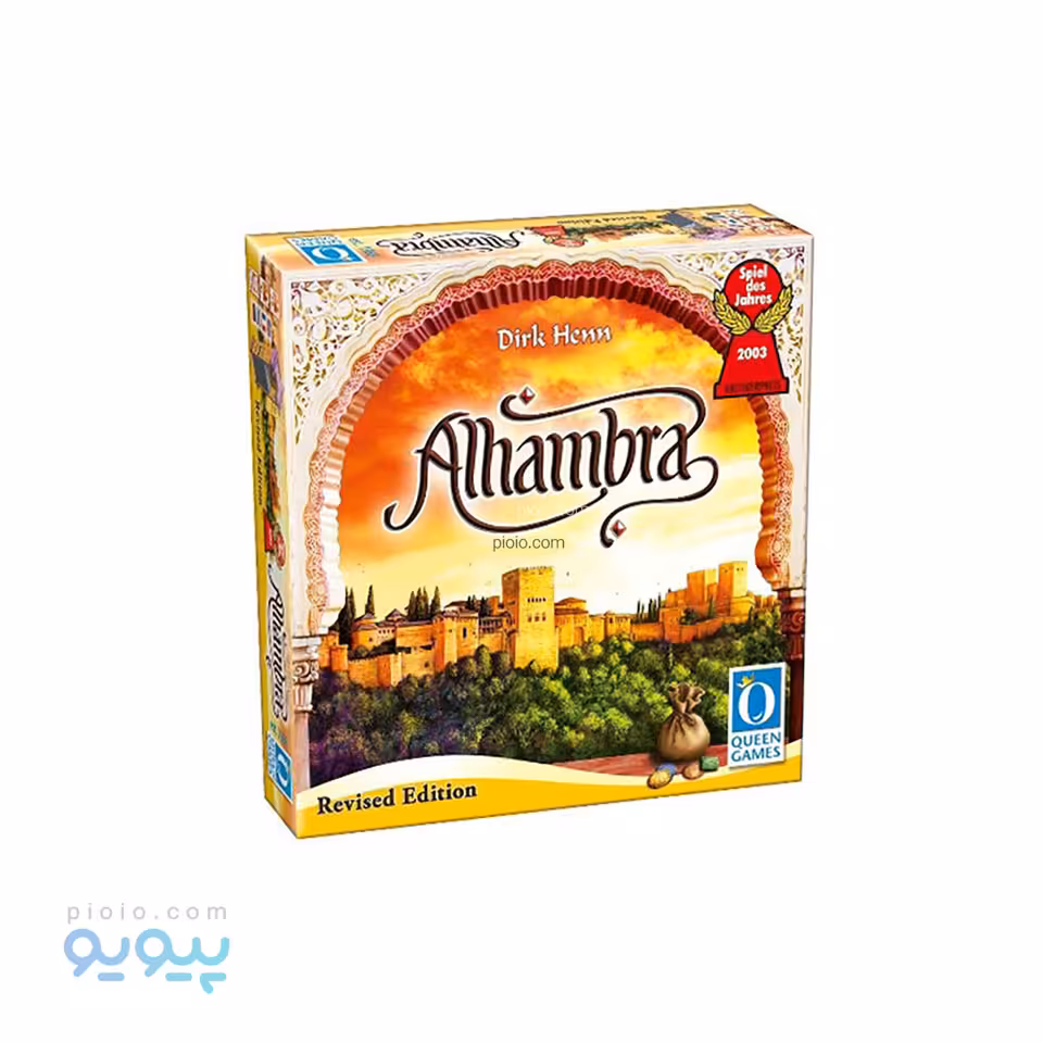 بازی فکری مدل الحمرا ( Alhambra )