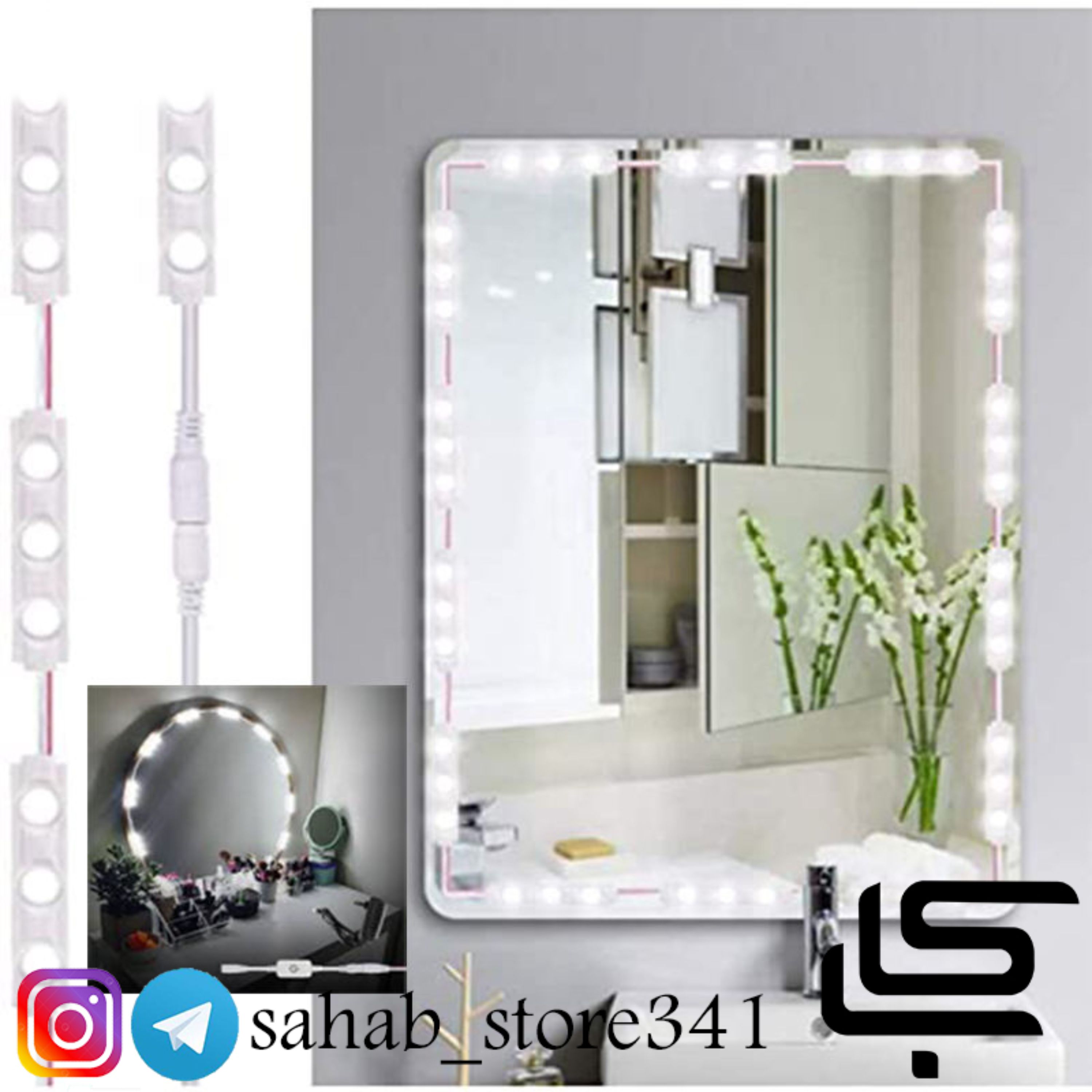 ریسه ال ای دی هالیودی 30 لامپ