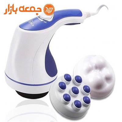 ماساژور ریلکس