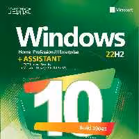 WINDOWS 10 ASSISTANT VER 22H2 