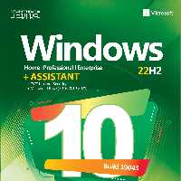 WINDOWS 10 ASSISTANT VER 22H2 