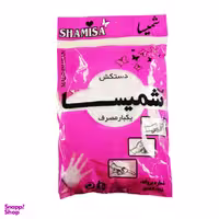دستکش یکبار مصرف شمیسا طرح پروانه بسته 100 عددی