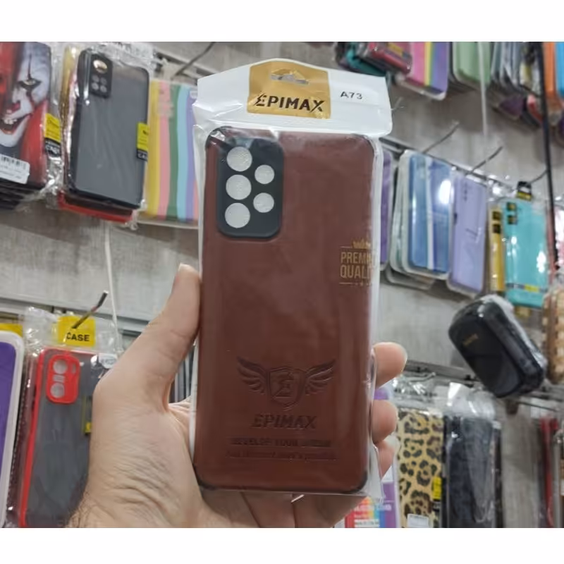 گارد چرمی سامسونگ A73 رنگ قهوه ای