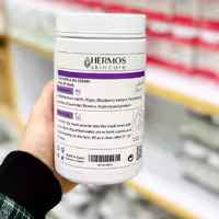 ماسک پیلاف اسطوخودوس هرموس 300 گرم