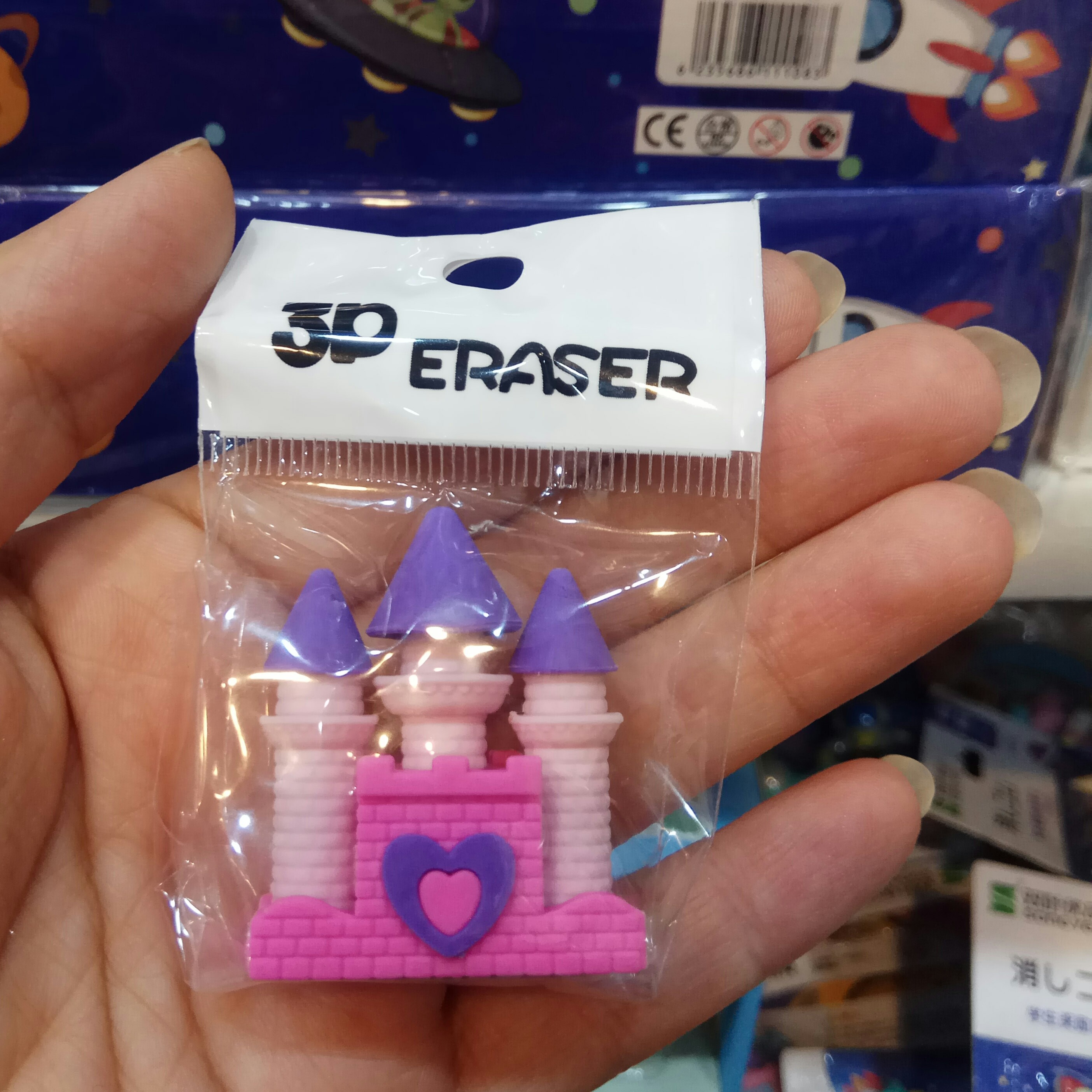 پاکن فانتزی ، تک سلفونه