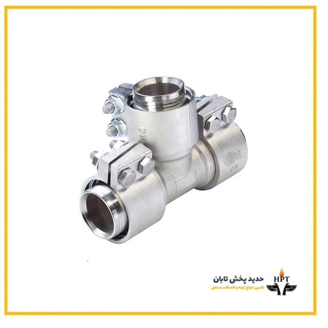 سه راهی کلمپی نیوپایپ