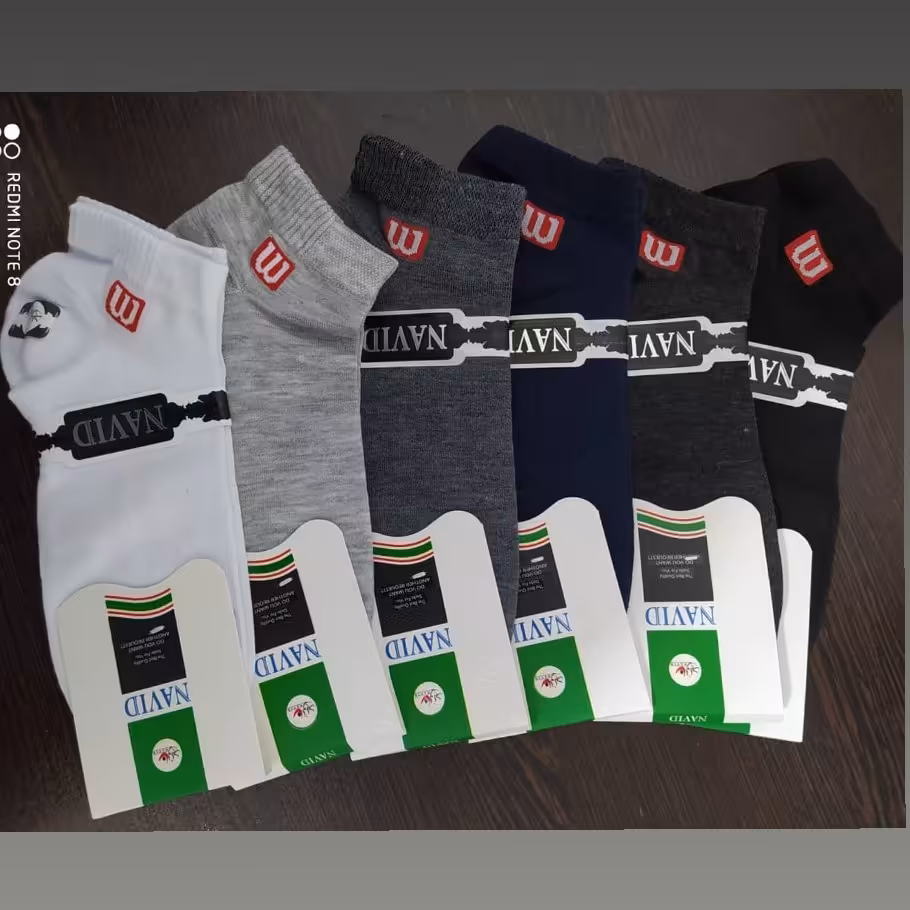 جوراب مچی اسپورت