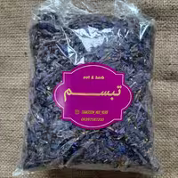 گل گاو زبان  300 گرمی تبسم (عمده)