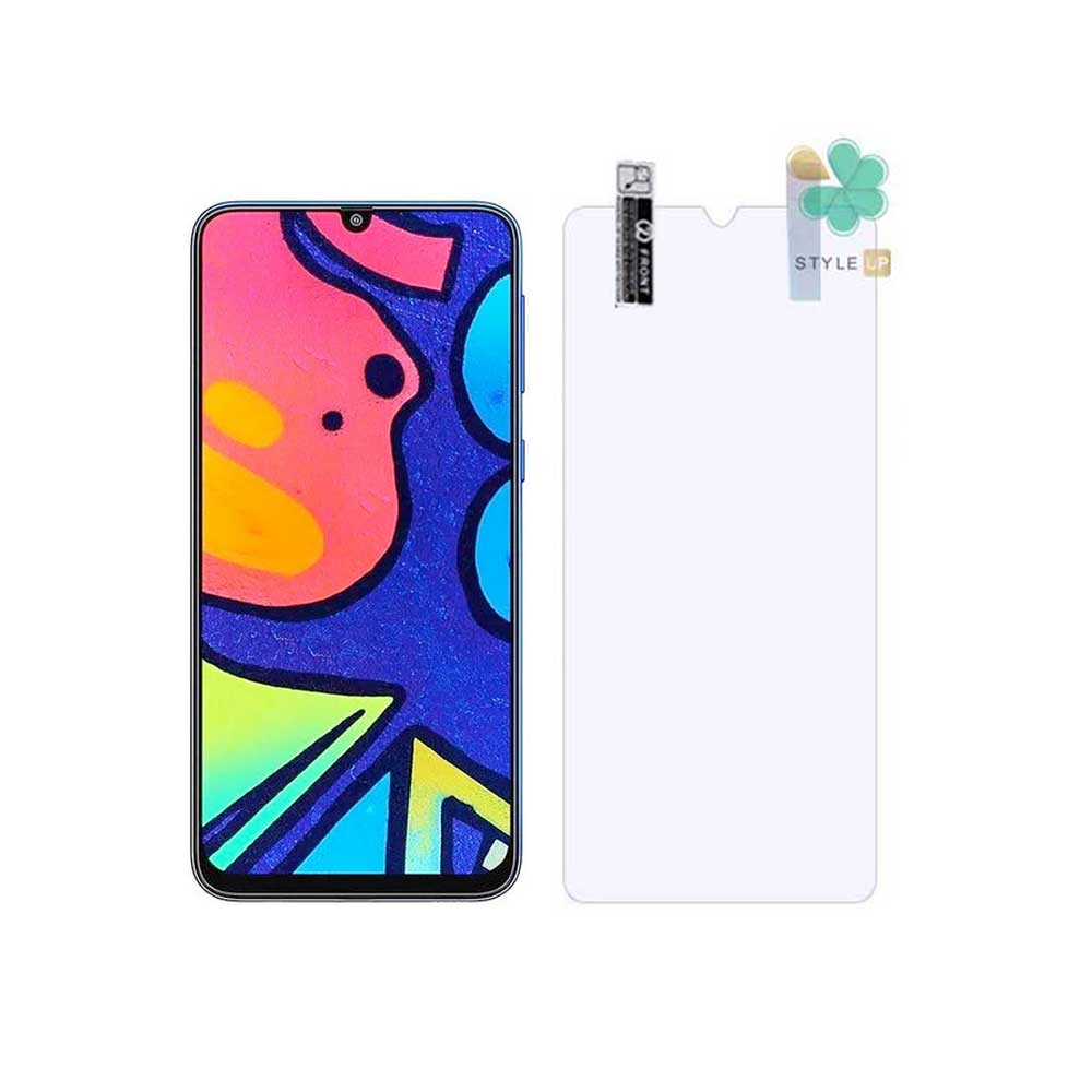 محافظ صفحه نانو ضد اشعه گوشی سامسونگ Samsung Galaxy M21s