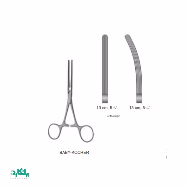 پنس کلمپ روده بیبی-کوخر-BABY-KOCHER