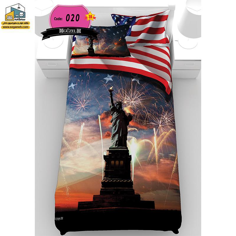 روتختی یک نفره گوزل مجسمه آزادی مدل RSG20